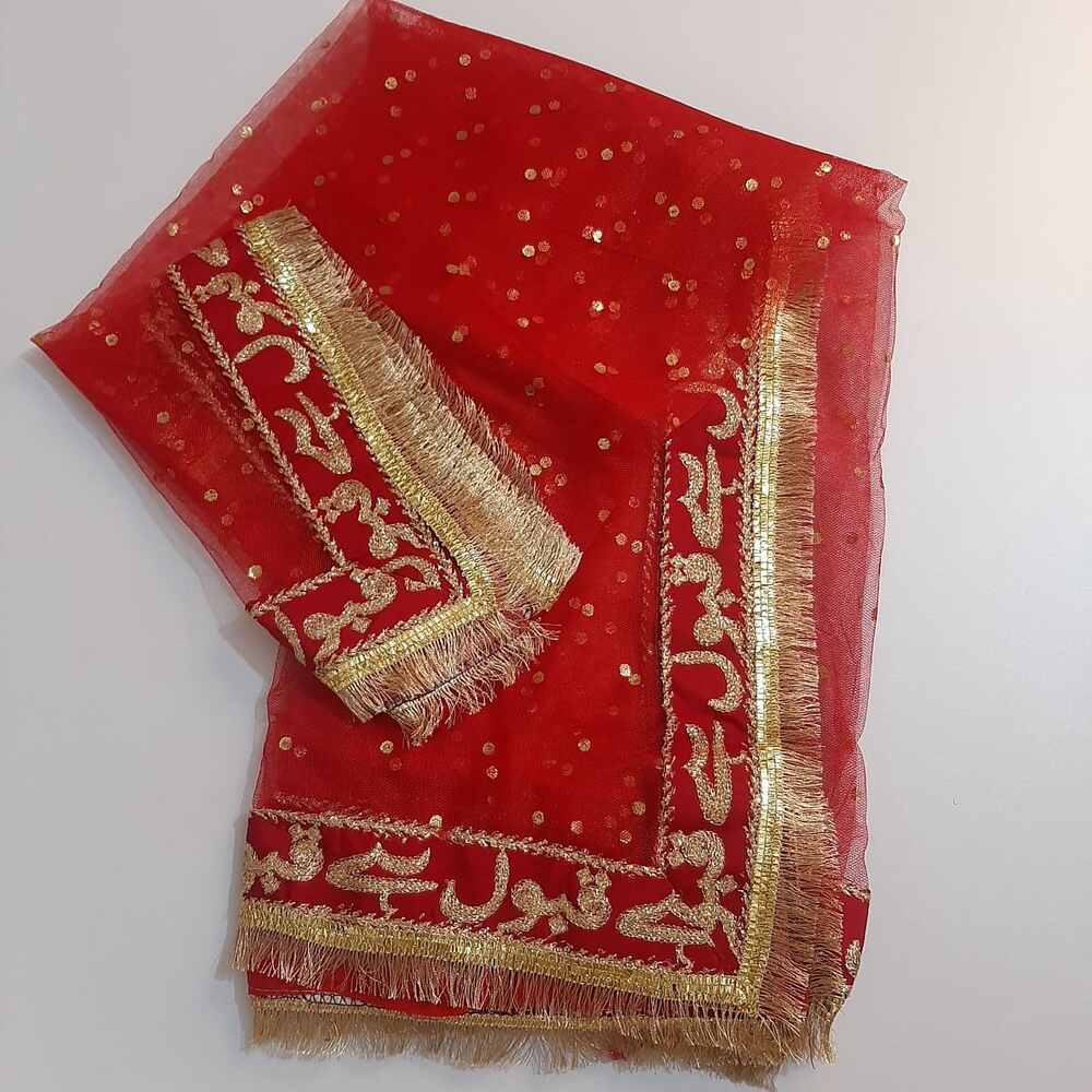 Qabool Hai Bridal Dupatta - ZD1226