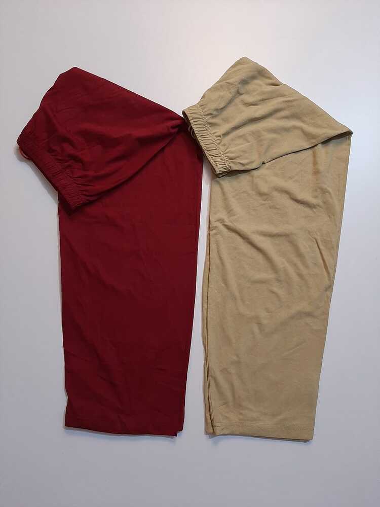 Sleeping Night Trousers - Pack Of 2 - ZSP19