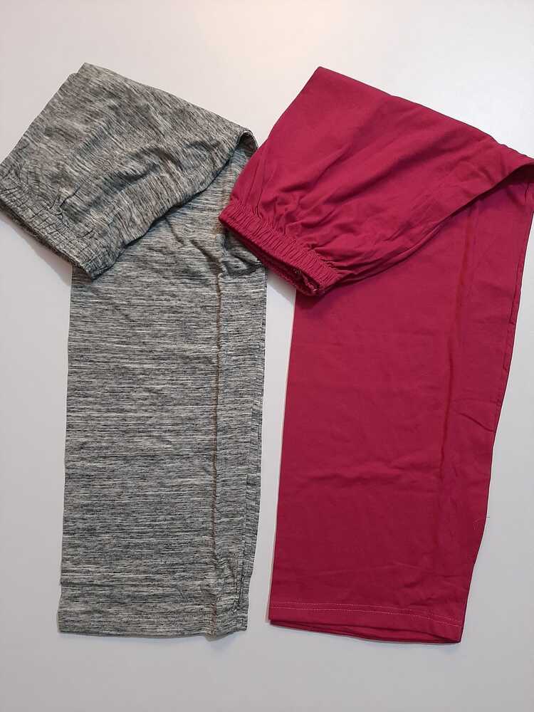 Sleeping Night Trousers - Pack Of 2 - ZSP02