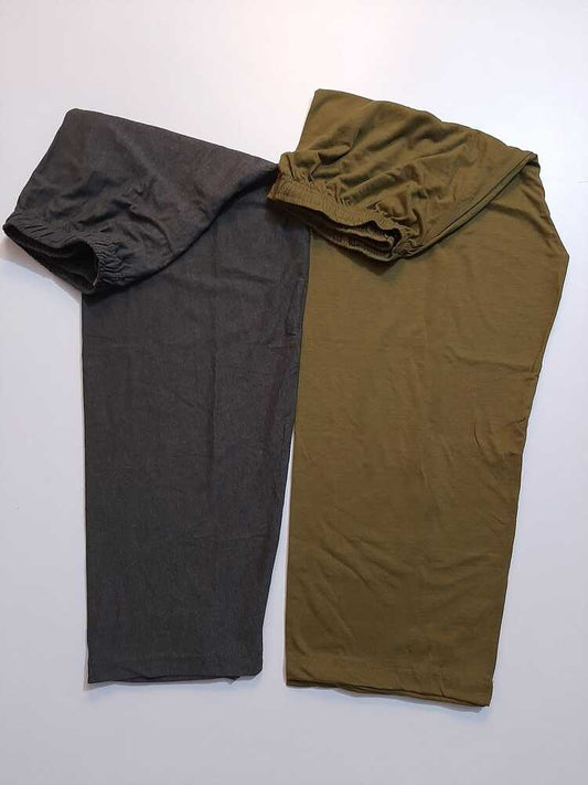 Sleeping Night Trousers - Pack Of 2 - ZSP09